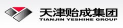 天津貽成集團-天津著名企業(yè)排行榜中榜