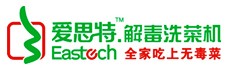 愛思特果蔬解毒機-果蔬解毒機知名品牌排行榜中榜