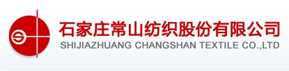 石家莊常山紡織-石家莊著名企業(yè)排行榜中榜