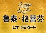 魯泰紡織-服裝行業(yè)著名企業(yè)排行榜中榜