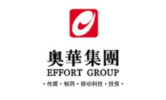 福建奧華廣告-中國廣告業(yè)著名企業(yè)排行榜中榜