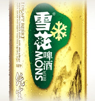 華潤(rùn)雪花啤酒-中國釀酒行業(yè)著名企業(yè)排行榜中榜
