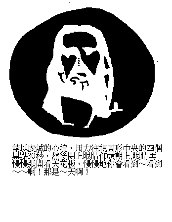 㿴ʲô