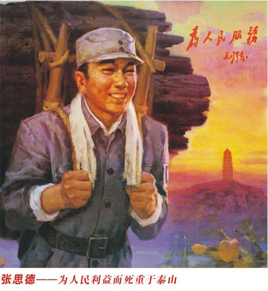 ˼-Ӱ푵Ĺ͇(gu)Ӣģ