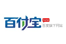 百付寶-方便好用的第三方網(wǎng)上支付平臺(tái)排行榜