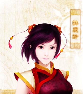 韓菱紗