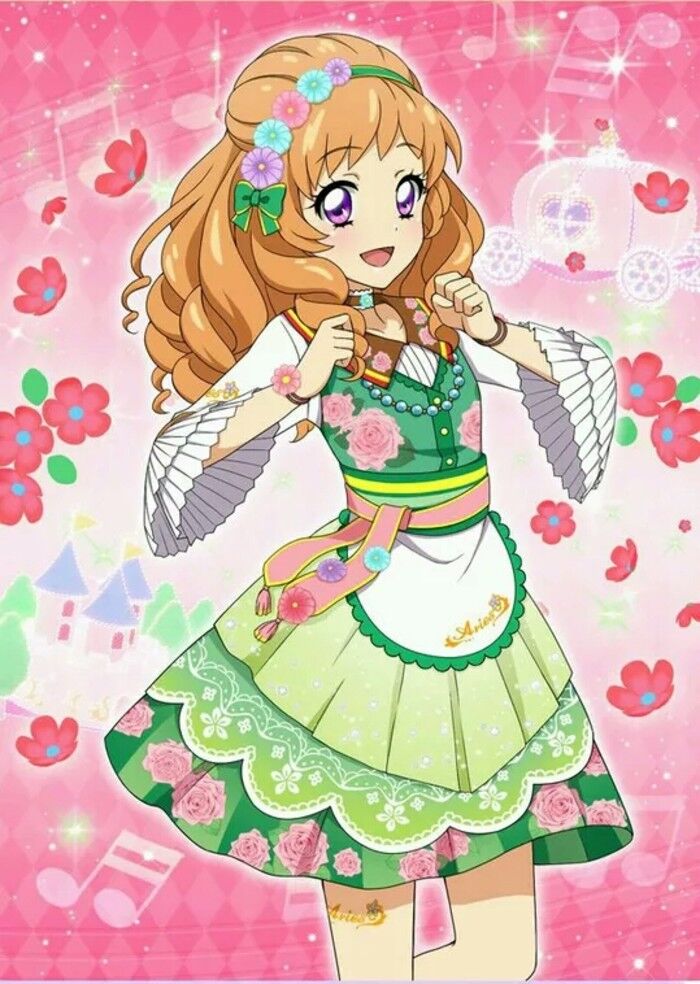 ﬔ