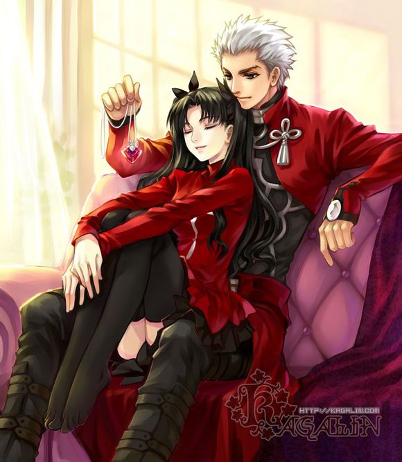 Archer h(yun)C