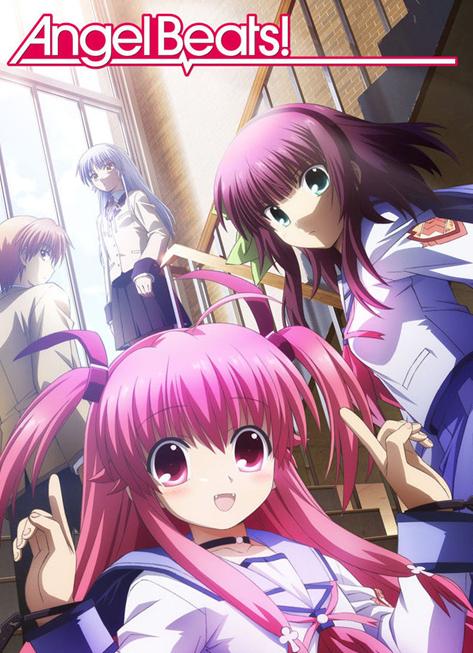 Angel Beats!-百看不厭的經(jīng)典動(dòng)畫片排行榜中榜