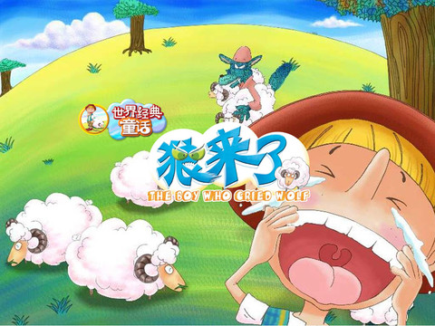 ǁˡ-⽛ԢԹа