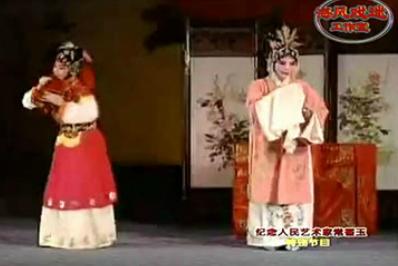湖北襄樊豫劇院-中國(guó)著名的豫劇專業(yè)劇團(tuán)排行榜