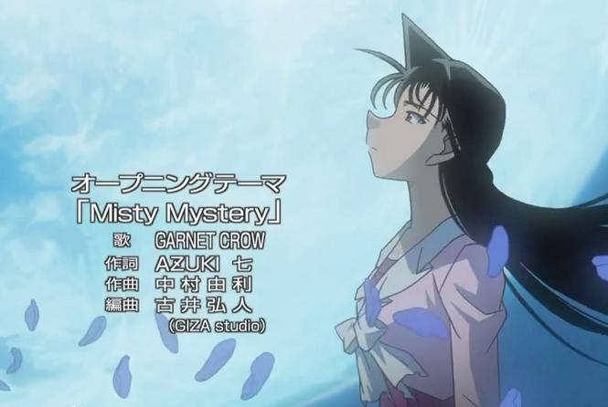 misty mystery-中外經(jīng)典動漫游戲歌曲排行榜