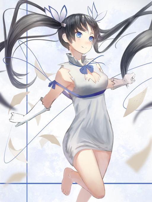 赫斯緹雅