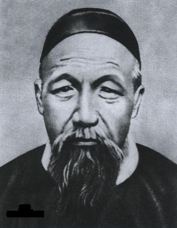 曾國藩