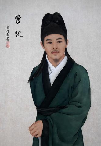 曾鞏-中國(guó)古代著名文學(xué)家排行榜