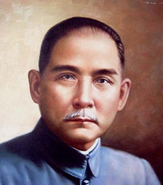 孫中山