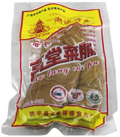 خa(chn)-Ї(yu)خa(chn)Ʒаа
