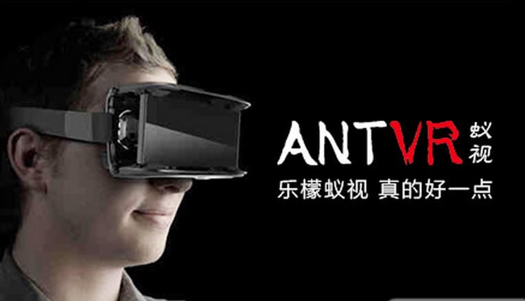 蟻視ANTVR-VR眼鏡知名品牌排行榜