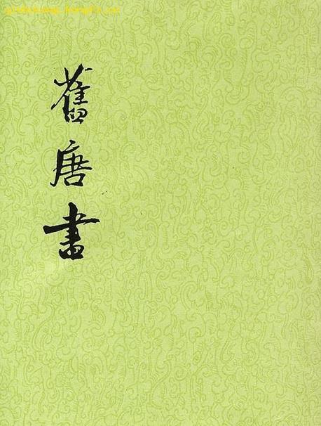fƕ(sh)-Ї(gu)Ŵ(jng)ʷ(sh)а