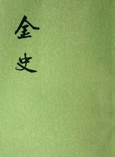 ʷ-Ї(gu)Ŵ(jng)ʷ(sh)а