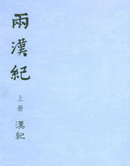 ho(j)-Ї(gu)Ŵ(jng)ʷа