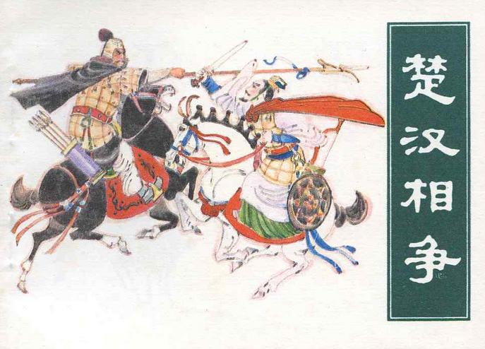 h-Ї(gu)Ŵ(jng)ʷ(sh)а