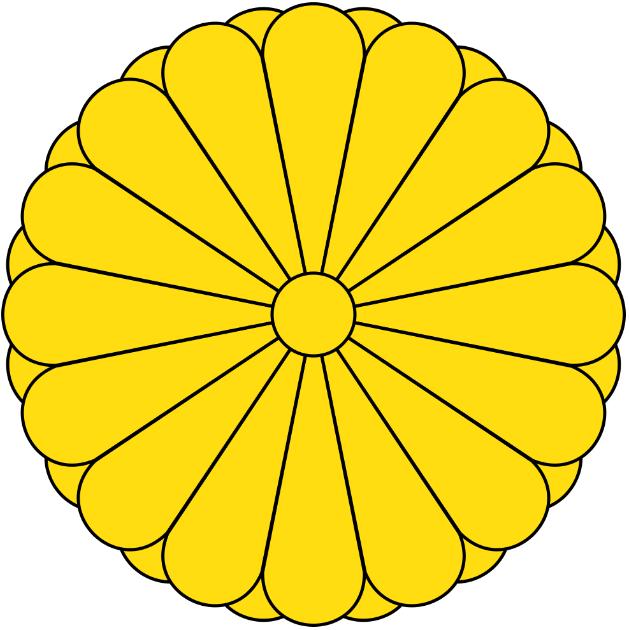 ձ-Tа