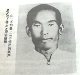ˮ-Ӱ푵Ĺ͇(gu)Ӣģ