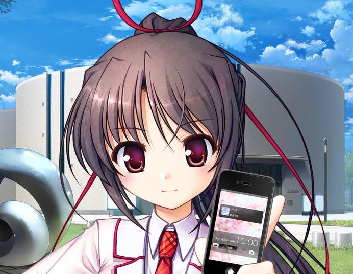 櫻庭玉藻