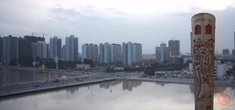 鐵門關市