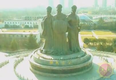 滎陽市