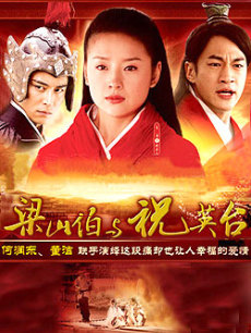 2007桶ɽcףӢ_(ti)-(jng)ÿԒҕа