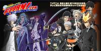 ͥ̎HitmanReborn-ٿĽ(jng)ӮƬаа