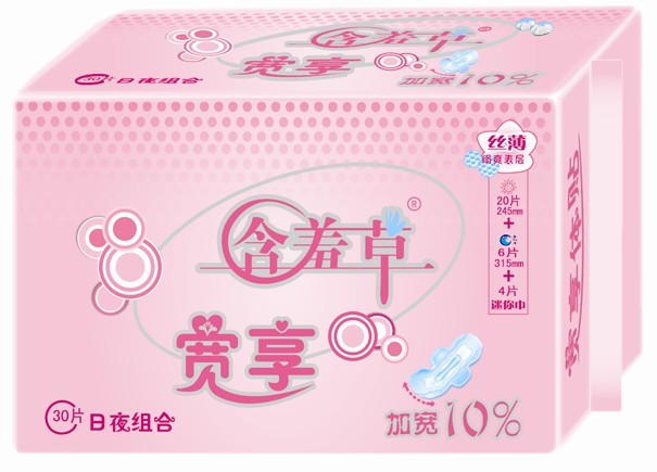 含羞草衛(wèi)生巾-衛(wèi)生巾品牌排行榜中榜