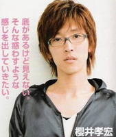櫻井孝宏-最受歡迎的著名動(dòng)漫聲優(yōu)排行榜
