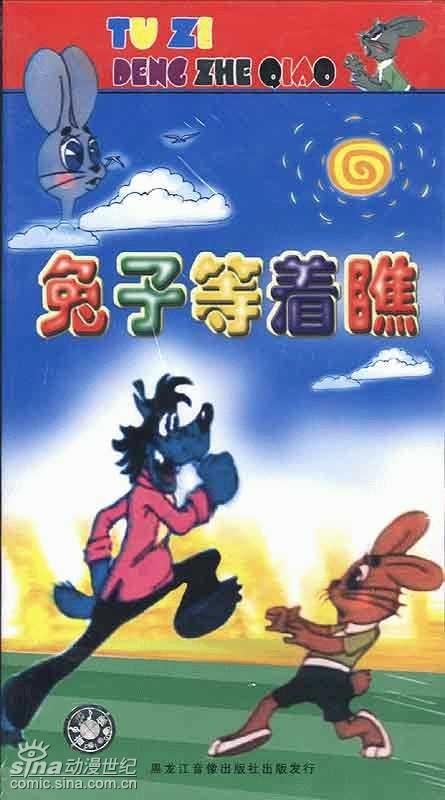ӵ-ٿĽӮƬаа