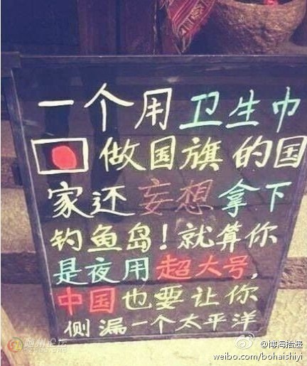 l(wi)(gu)