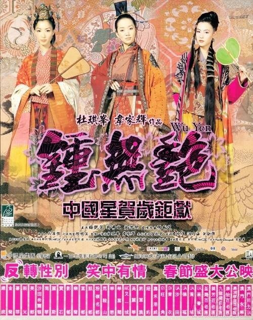 犟o(w)G-ÿЇ(gu)(gu)a(chn)Ӱа