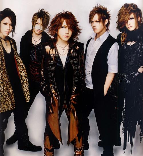 gazette-˚Mаа