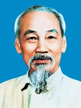 胡志明-世界各國著名政治家排行榜