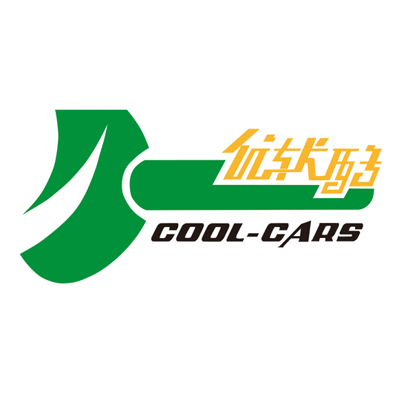 優(yōu)車卡酷汽車美容-汽車美容知名品牌排行榜中榜