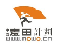中國(guó)麥田計(jì)劃-中國(guó)著名慈善公益組織排行榜中榜