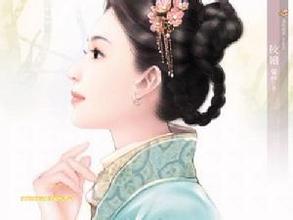 沈宛-中國古代著名女子排行榜中榜