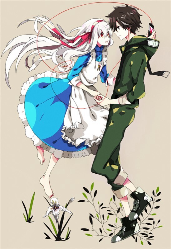 | С