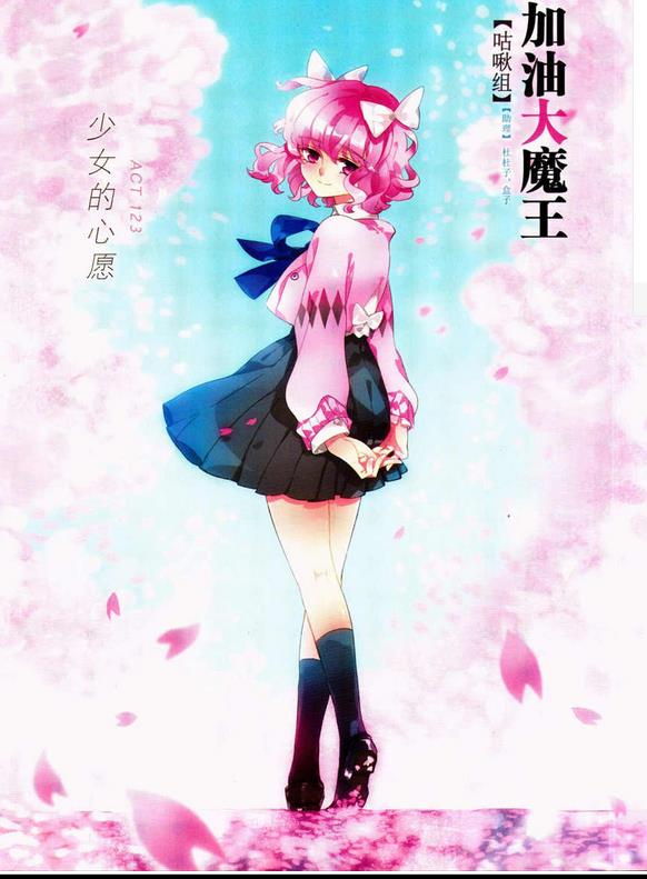 (i)˼
