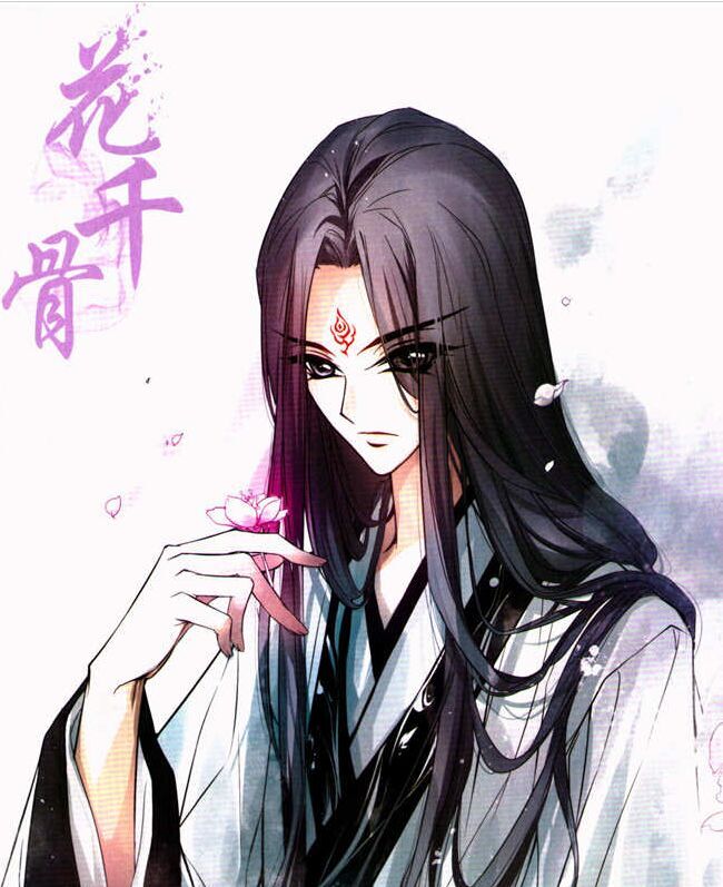 Ӯ