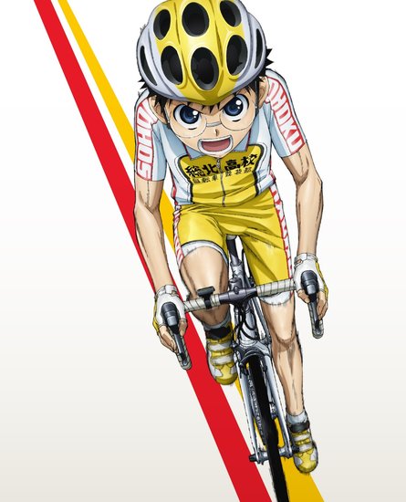 小野田坂道