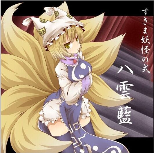 {(ln)
