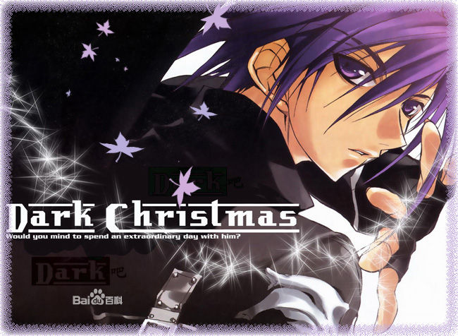 Dark