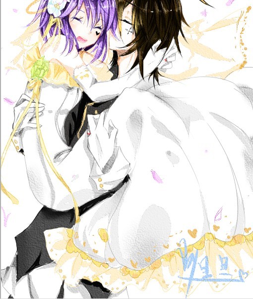 弗雷 東方愛